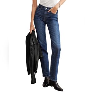 Ayr The Legend Jeans - Women's Size 29S - Skyscraper High Rise Straight Leg